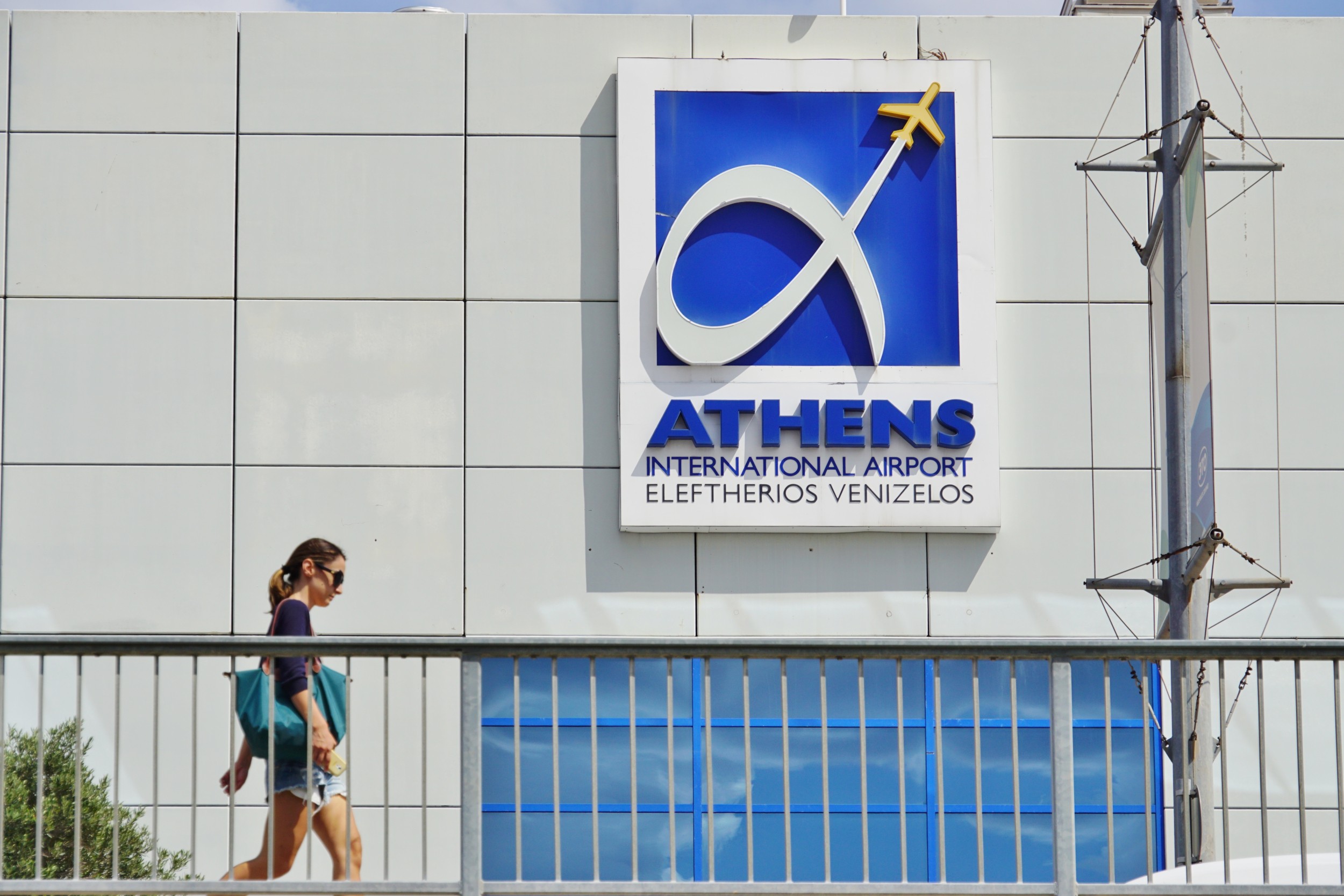 ΕΟΤ: Σταθερή η ταξιδιωτική ζήτηση προς Ελλάδα από τη γερμανική αγορά ΕΟΤ: Σταθερή η ταξιδιωτική ζήτηση προς Ελλάδα από τη γερμανική αγορά