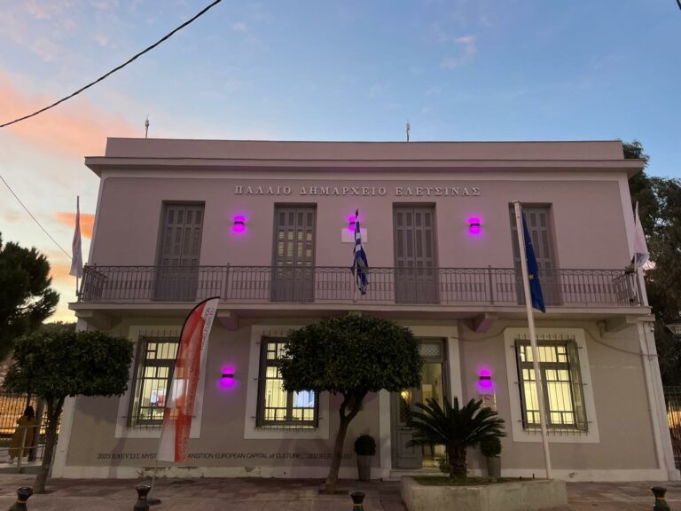 Elefsina: Exploring an Enthralling Ancient City | travel.gr