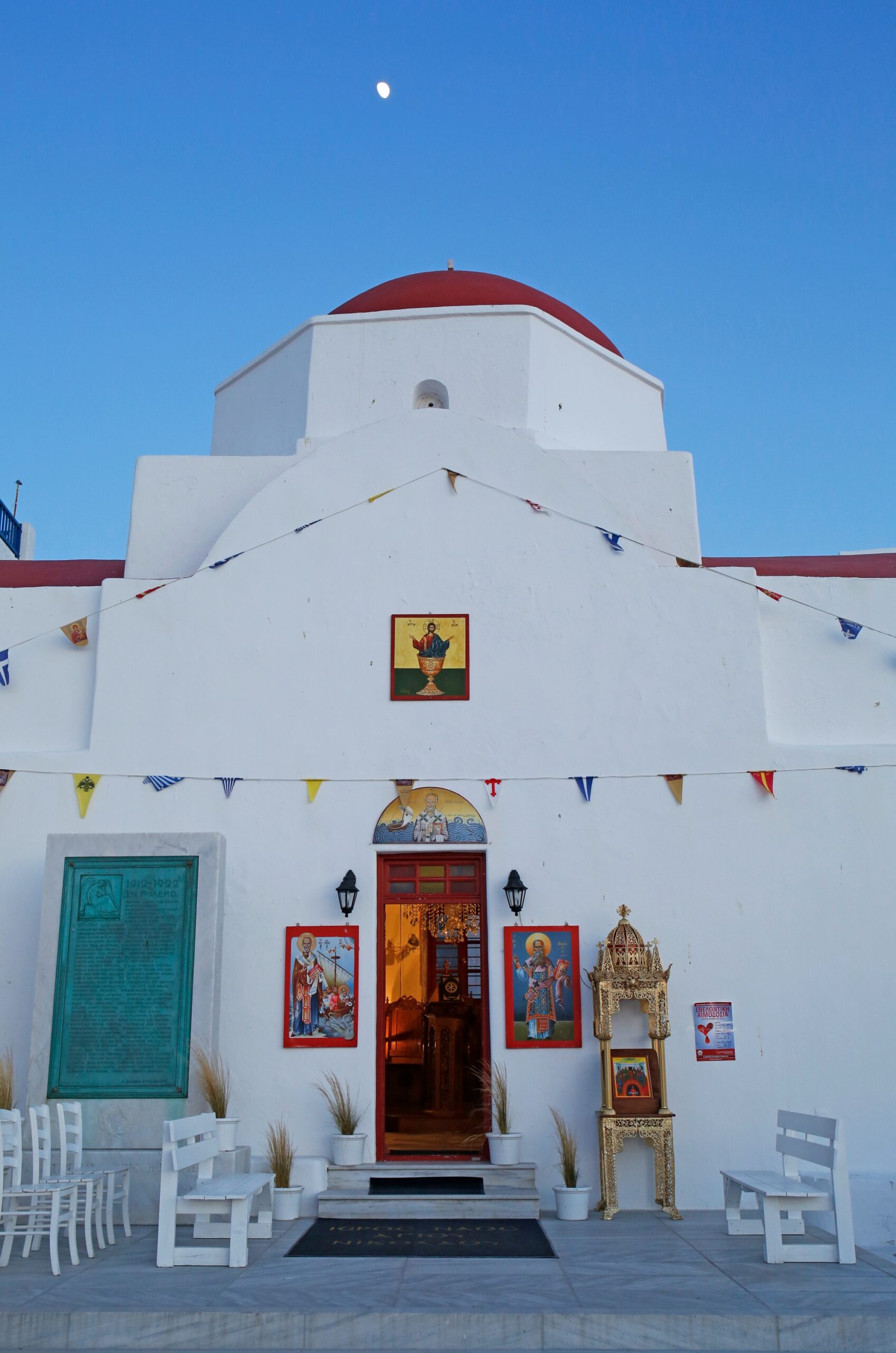 Chora / Nikos Kokkas