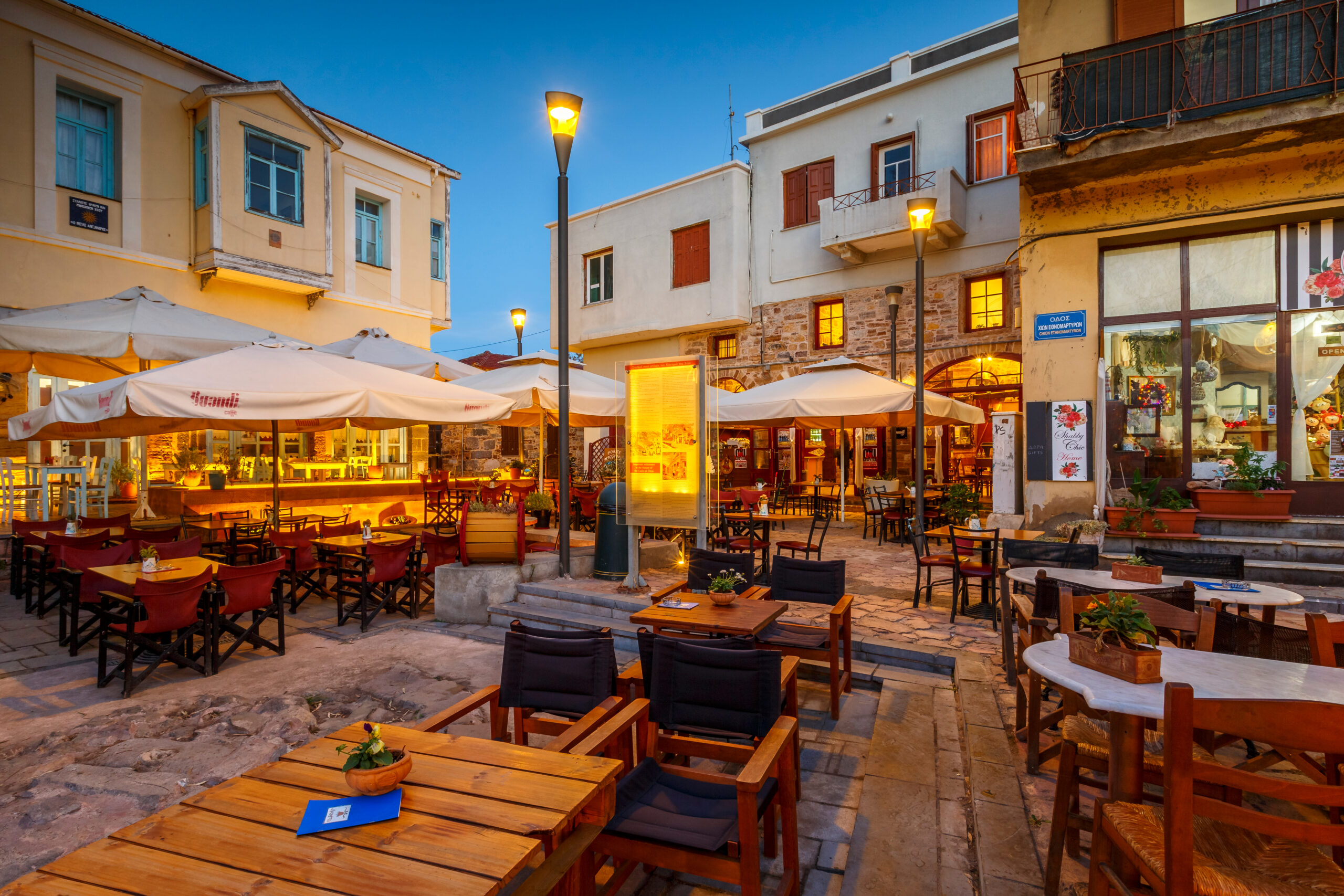 Cafés and Bars on the Island of Chios travel.gr
