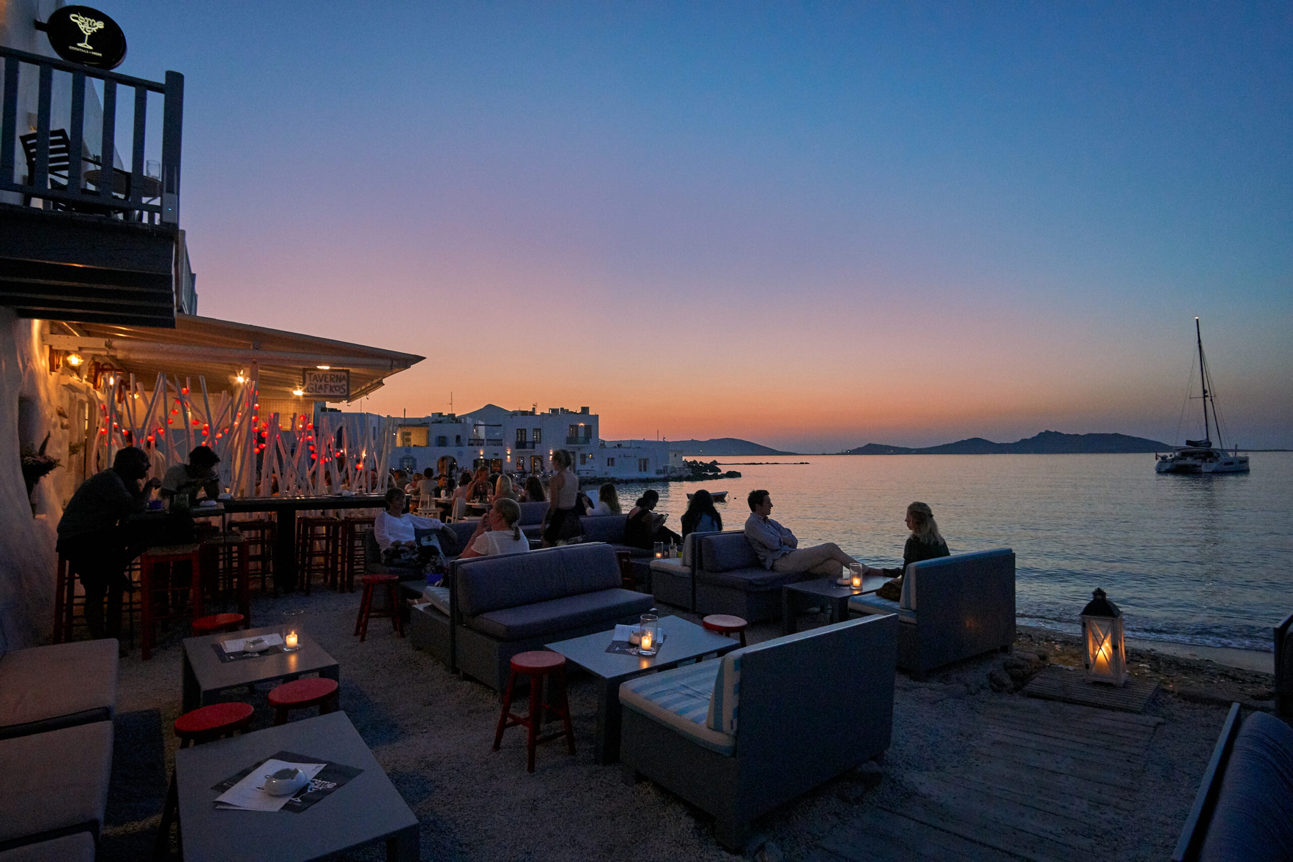 paros pro