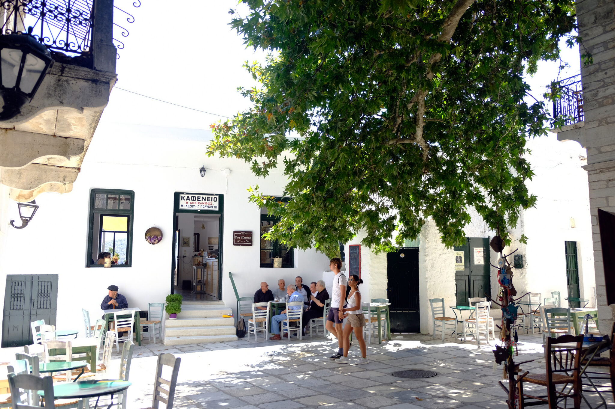 Διαδρομή Ανατολική Νάξο μέσα από γραφικούς οικισμούς | travel.gr