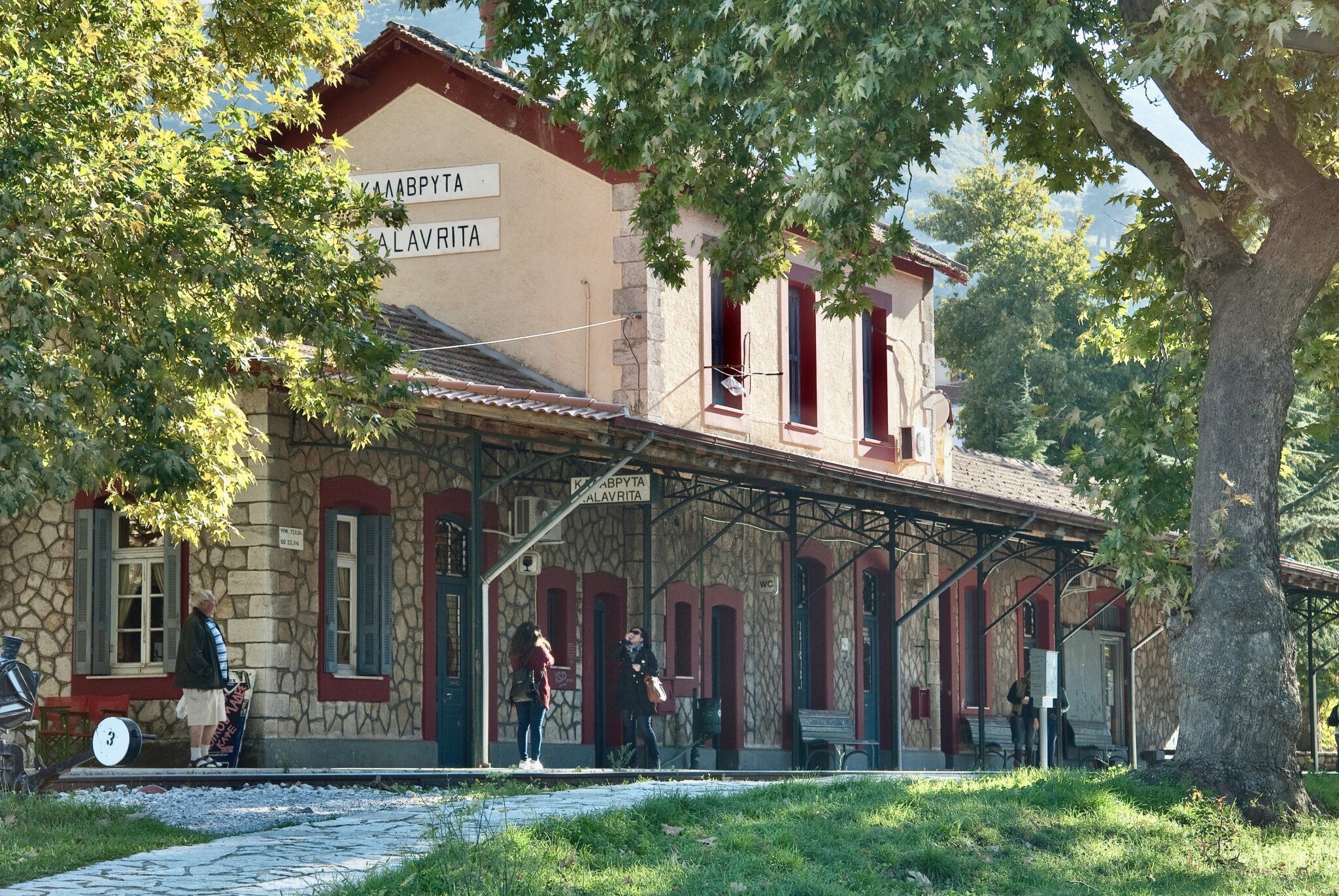 The railway station of Kalavryta / Shutterstock