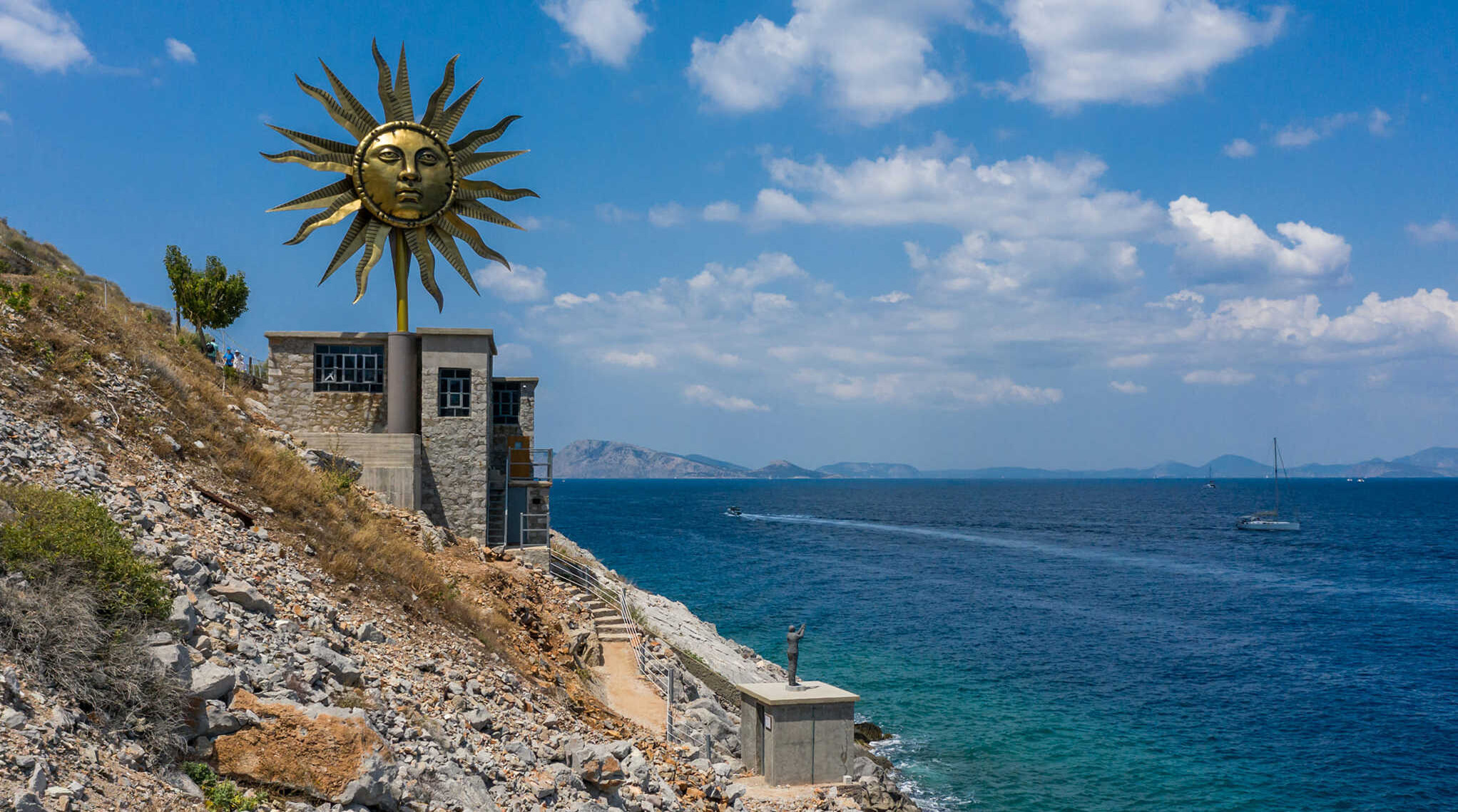 DESTE Foundation Slaughterhouse Project