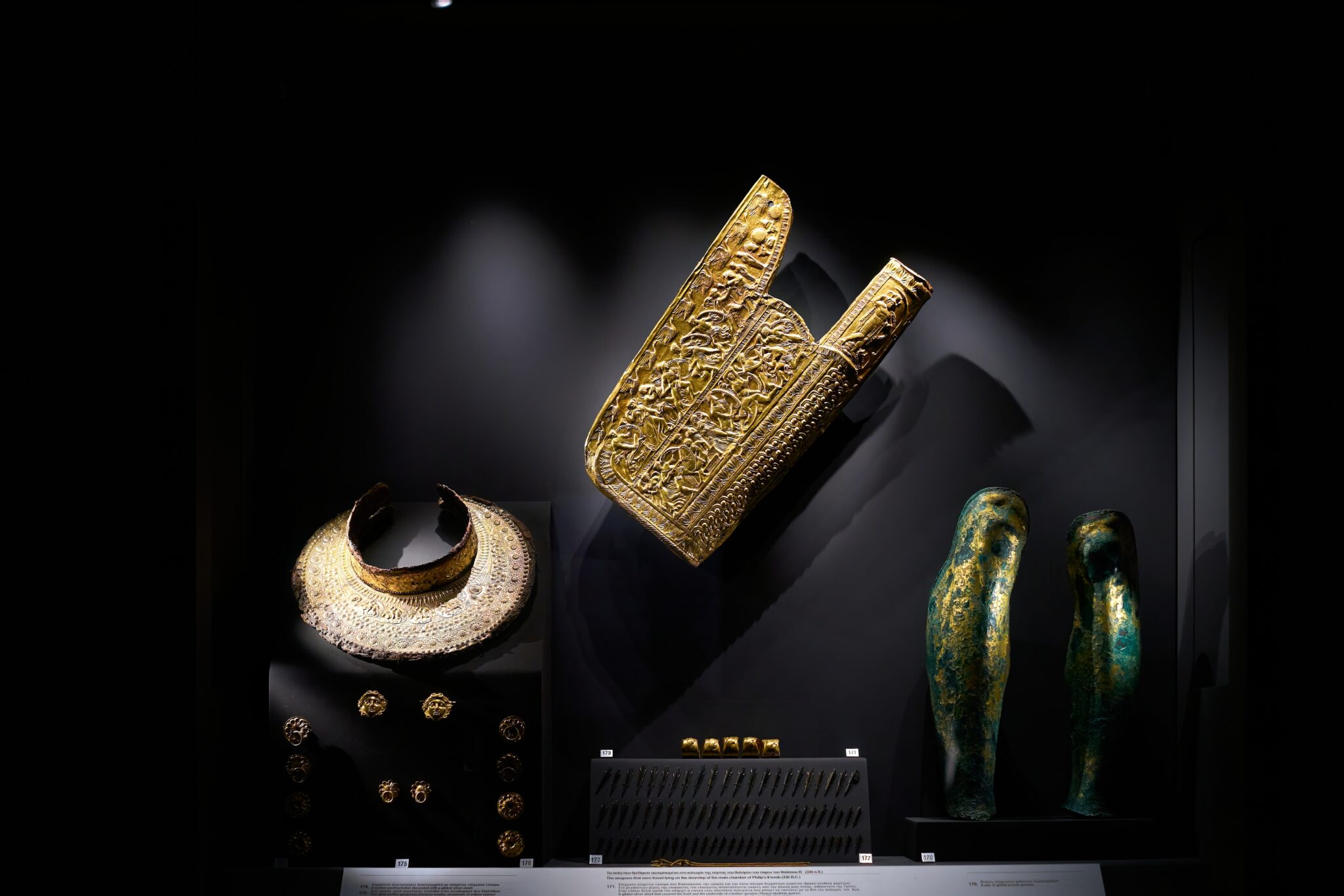 Museum of Aigai / Shutterstock