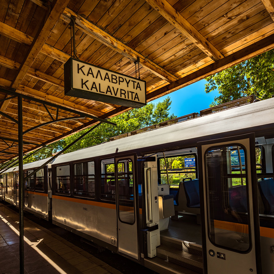 The train station / Anerada Hotel