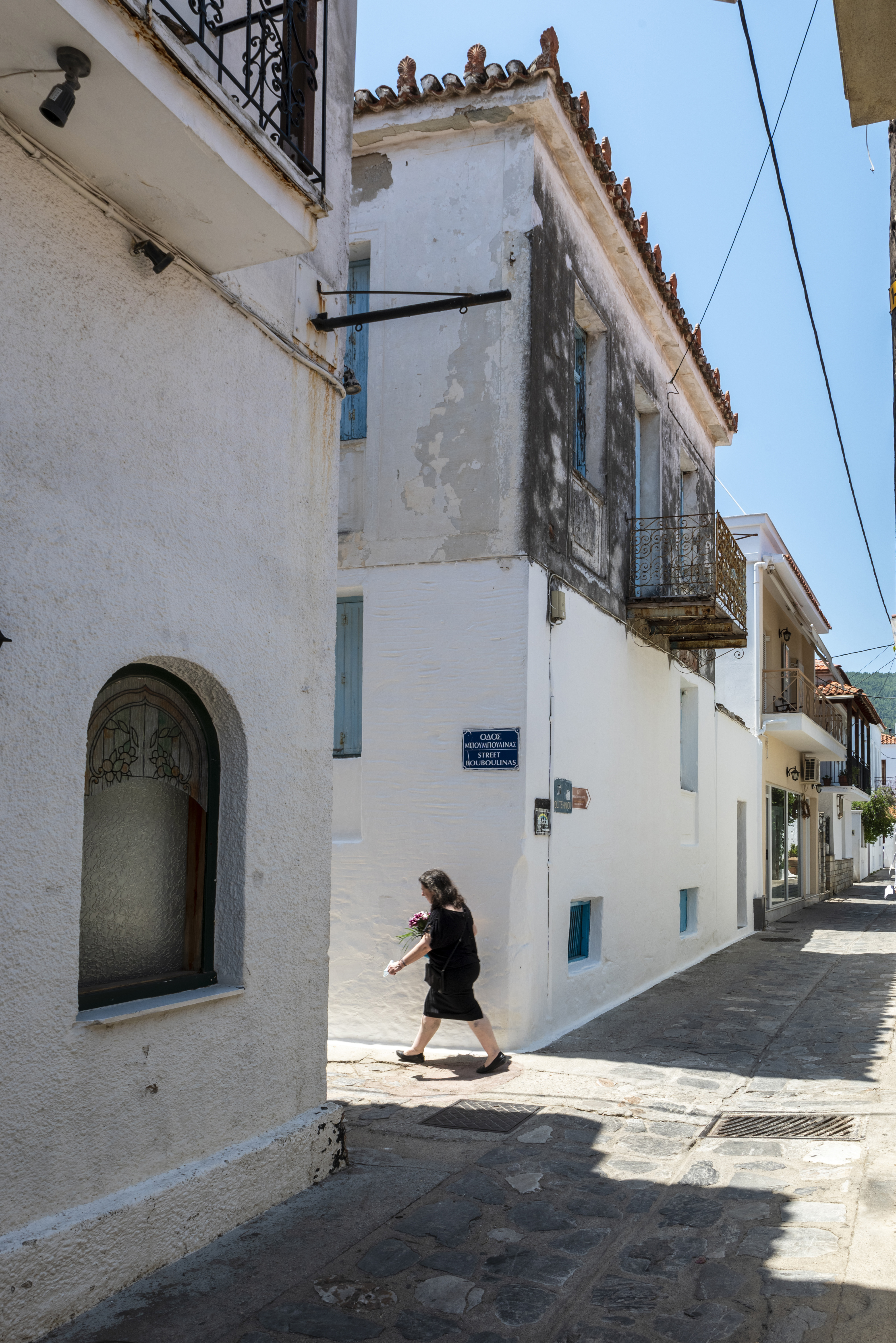 Skiathos