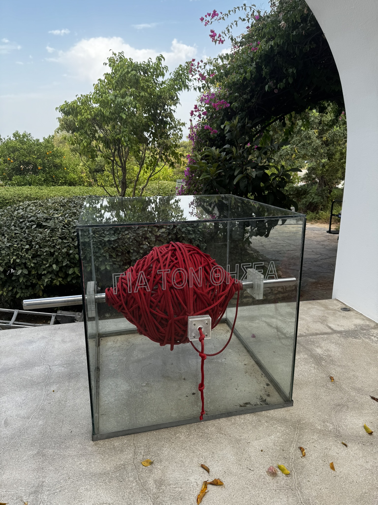 Sculpture garden artwork