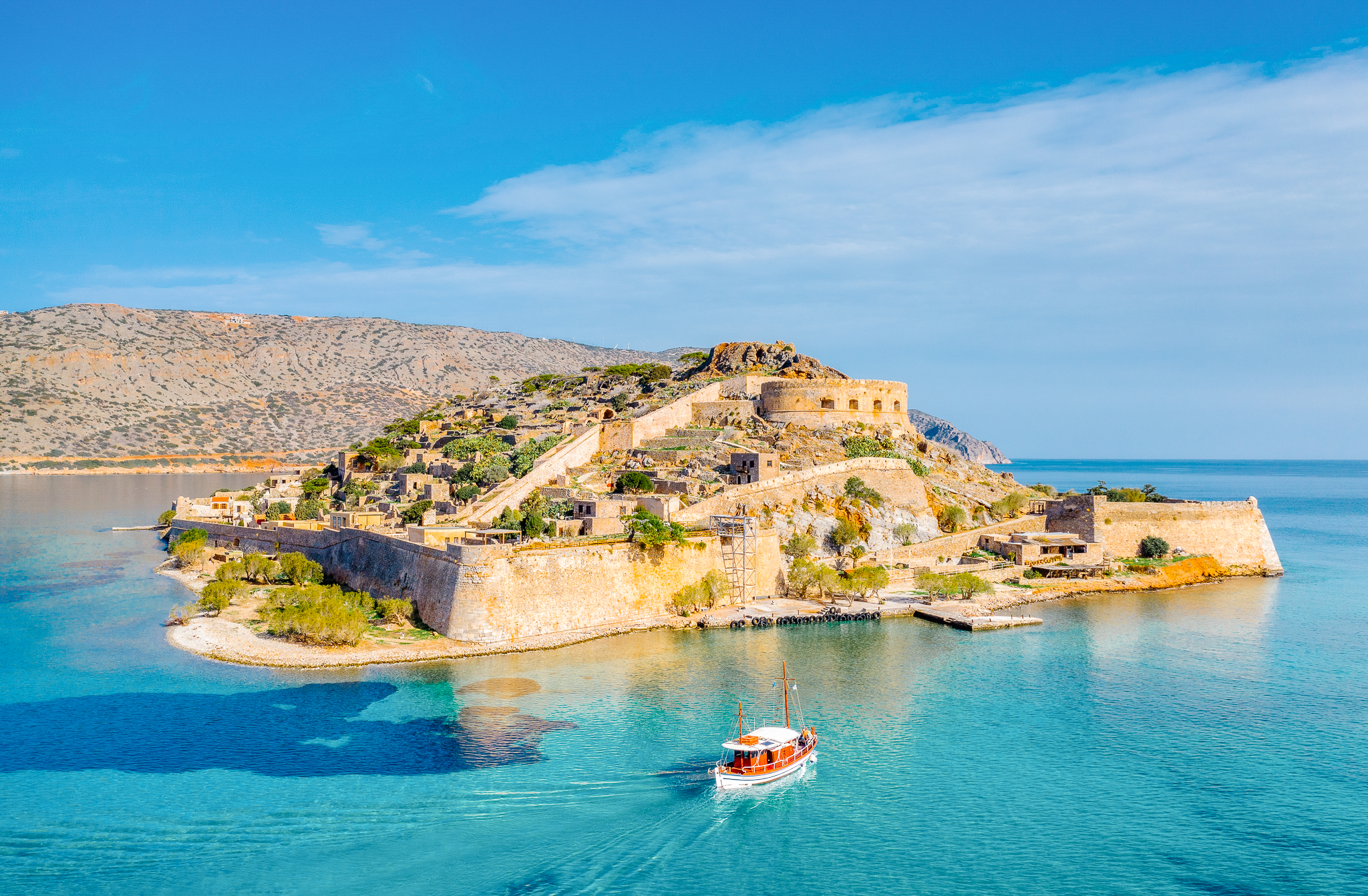 Σπιναλόγκα 