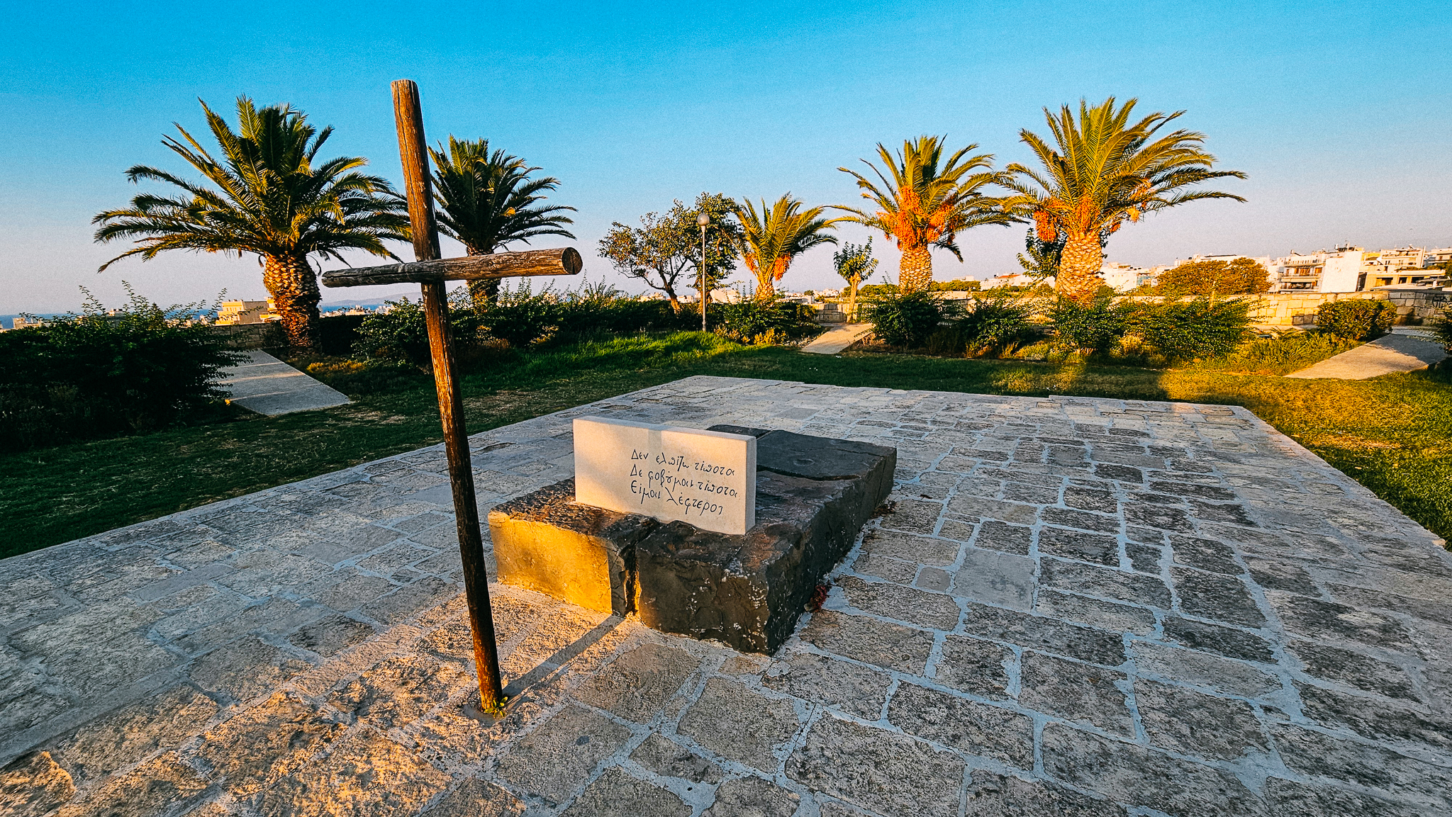 Τάφος Νίκου Καζατζάκη