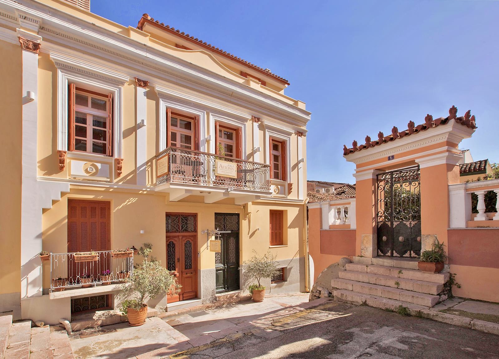 Great Places To Stay In Nafplio / Aetoma