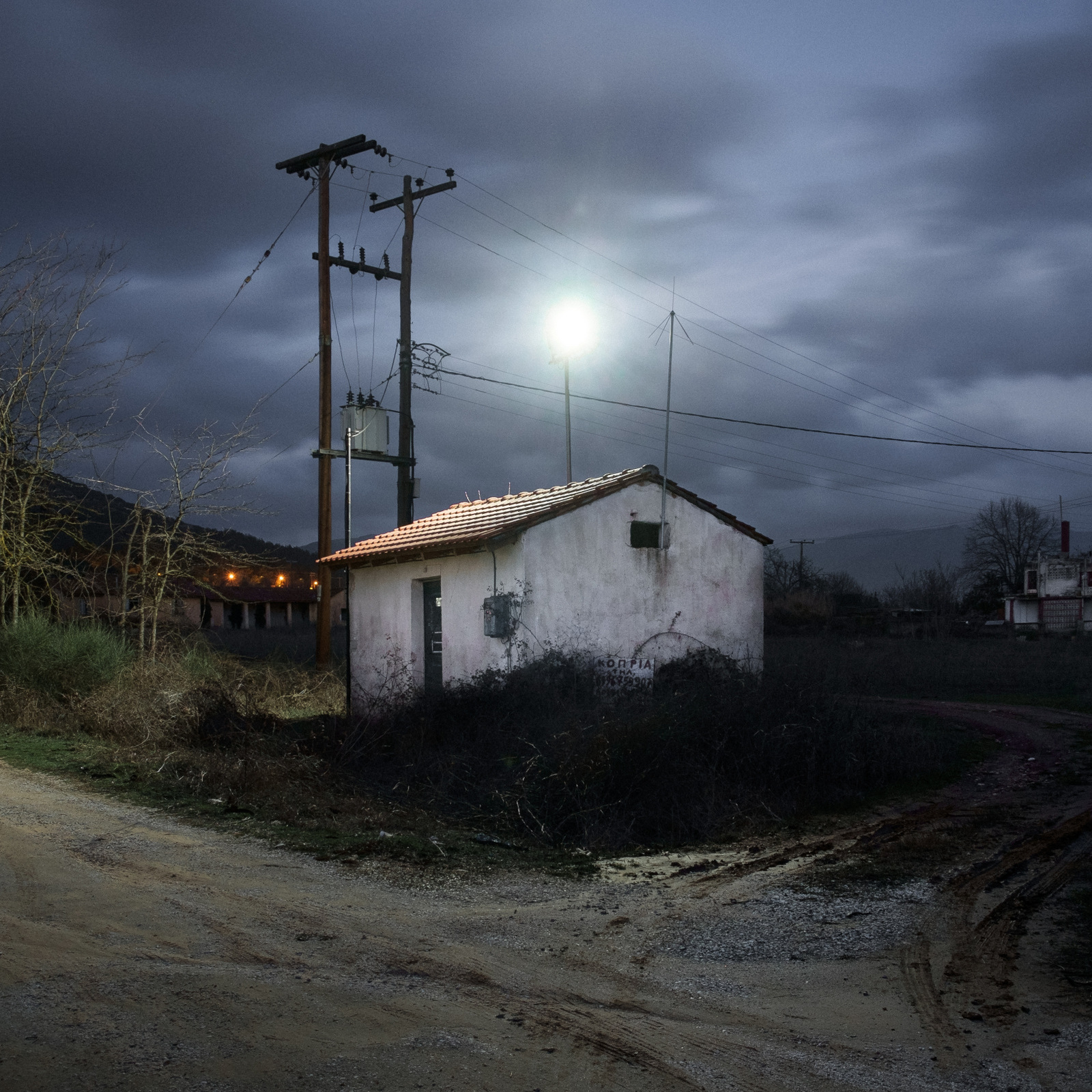 Η Δράμα της Φύσης / 72 ώρες στη Δράμα / Drama: A Marvel of Nature / 72 hours in Drama