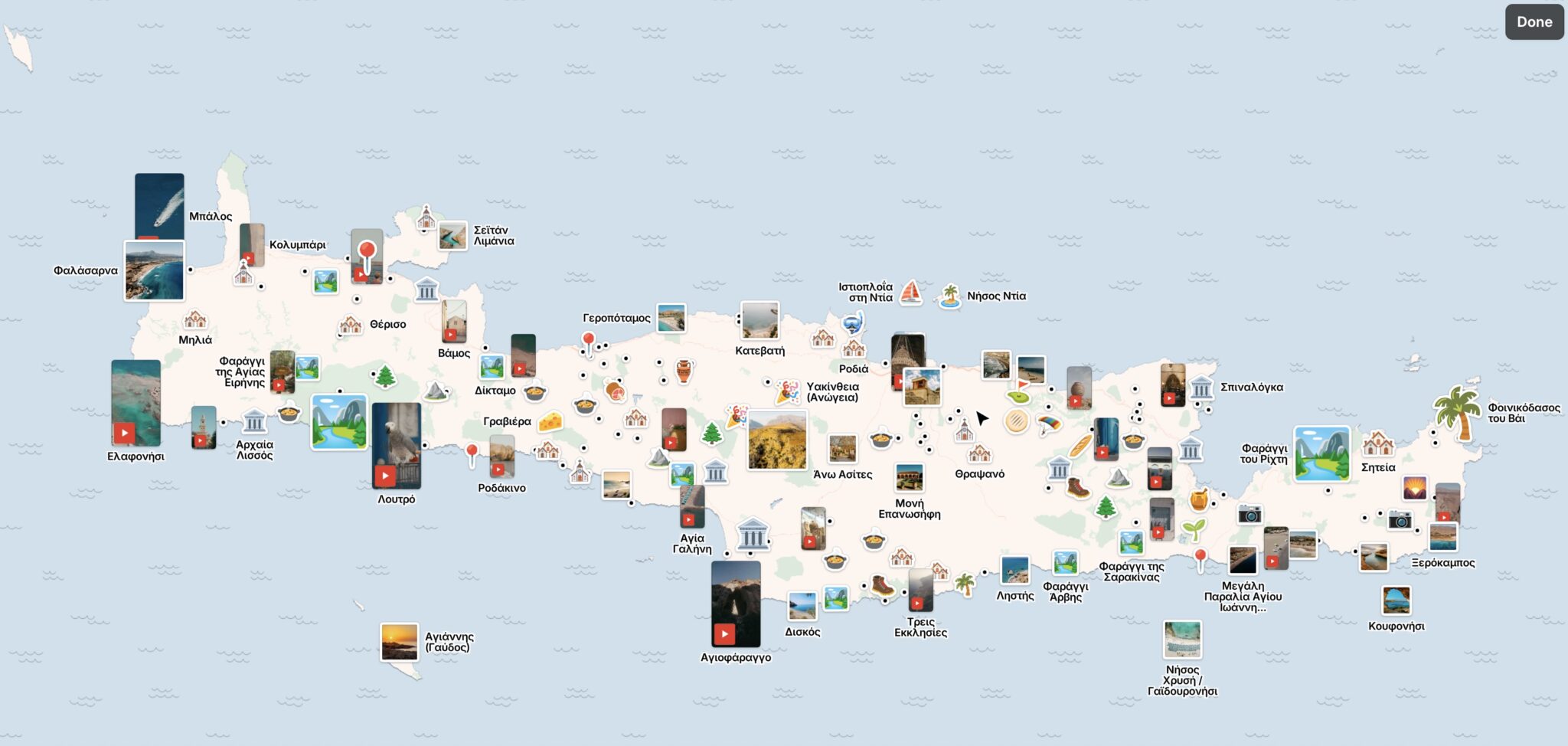 Travel.gr Περιφέρεια Κρήτης Διαδραστικός Χάρτης
