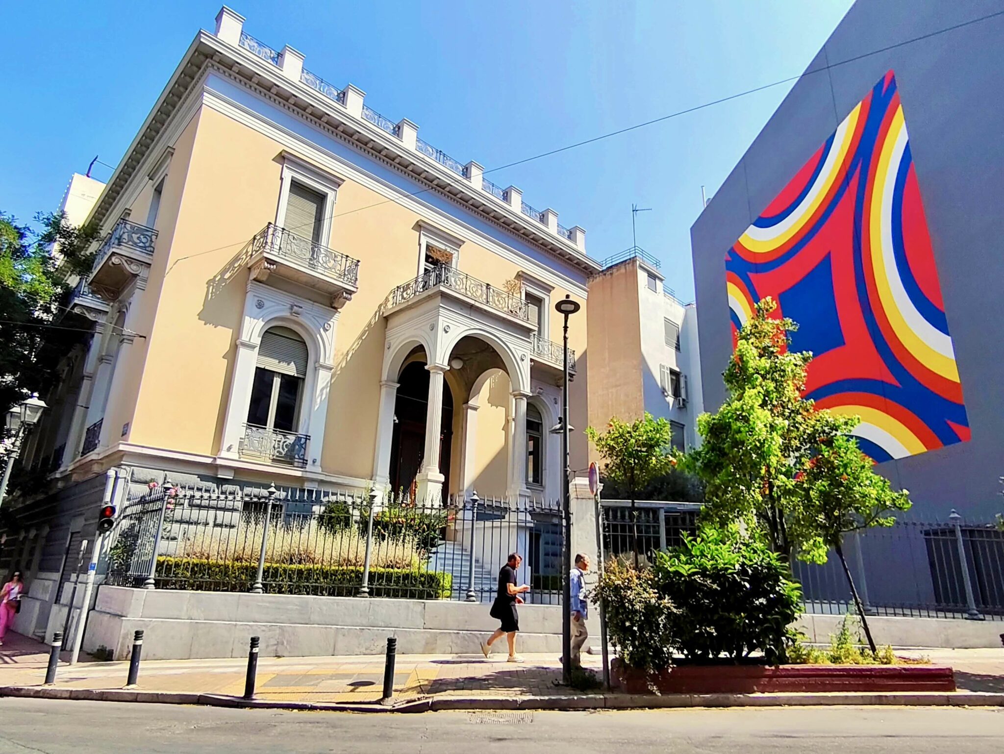 Kolonaki From Morning Till Night