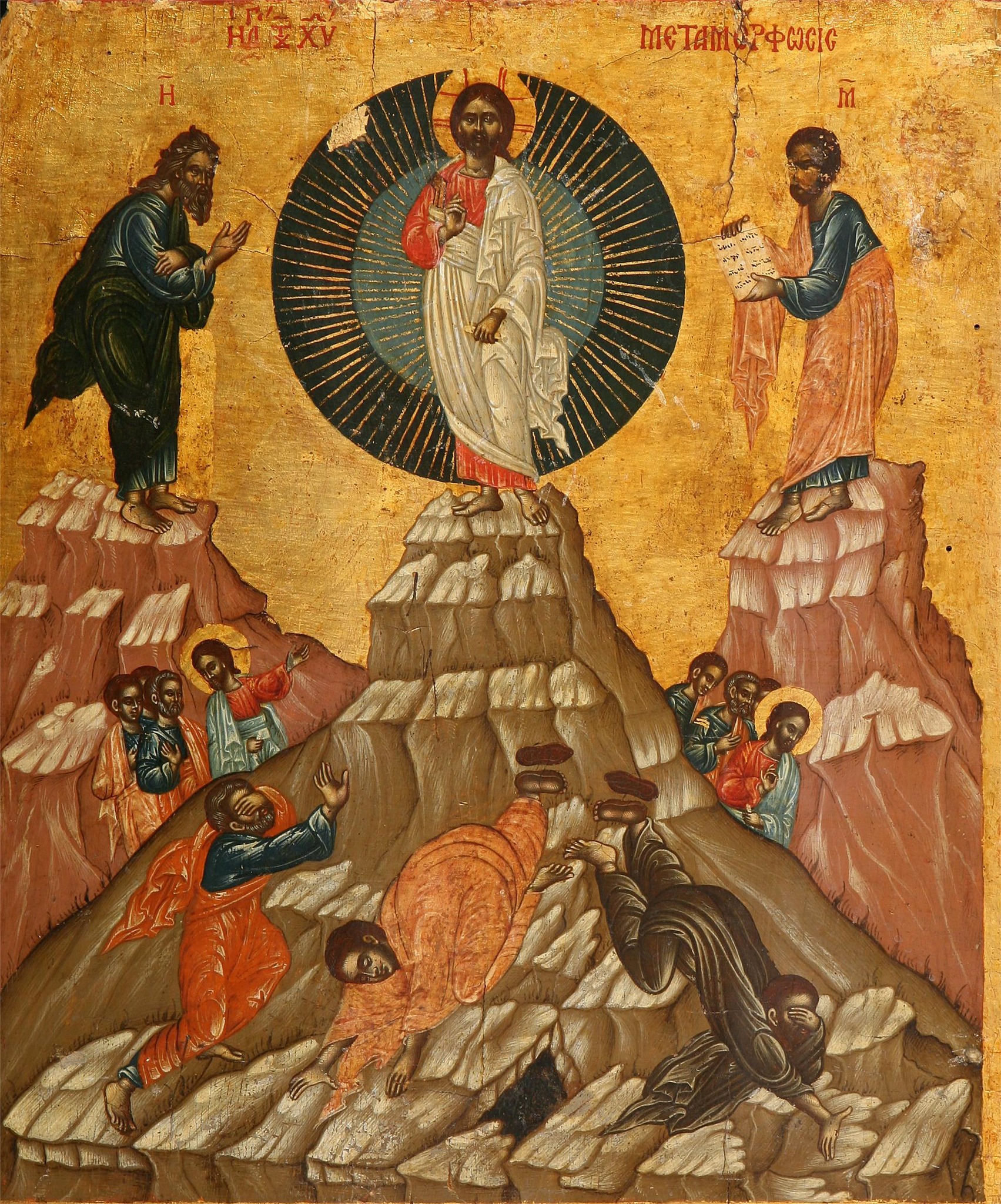 BYZANTINE AND CHRISTIAN MUSEUM