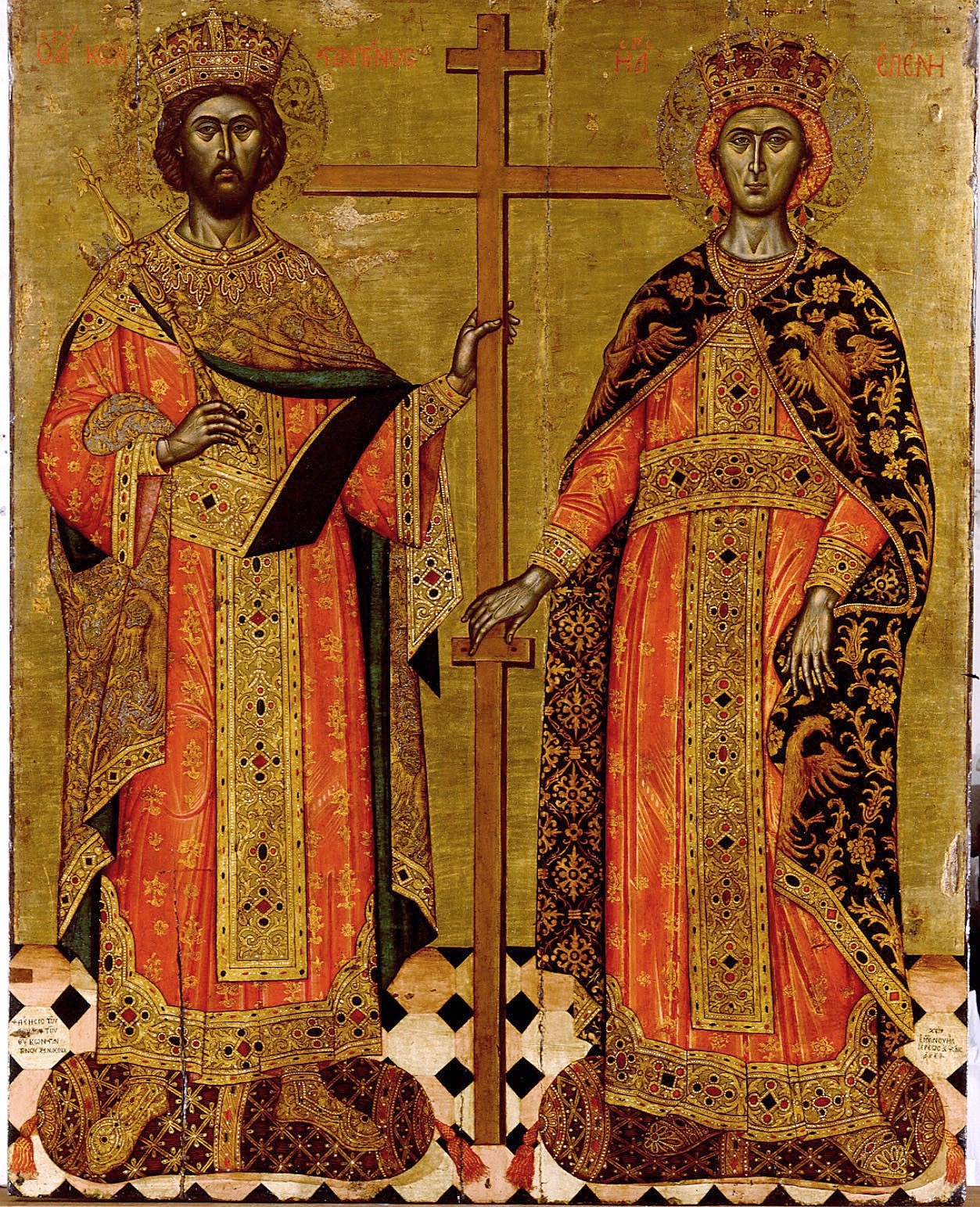 BYZANTINE AND CHRISTIAN MUSEUM