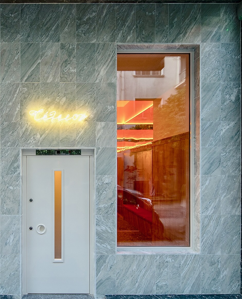 teleion bar / Kypseli