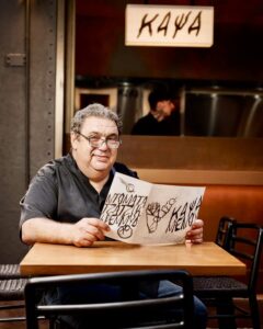 Best Souvlaki Spots in Athens / Kapsa Souvlaki