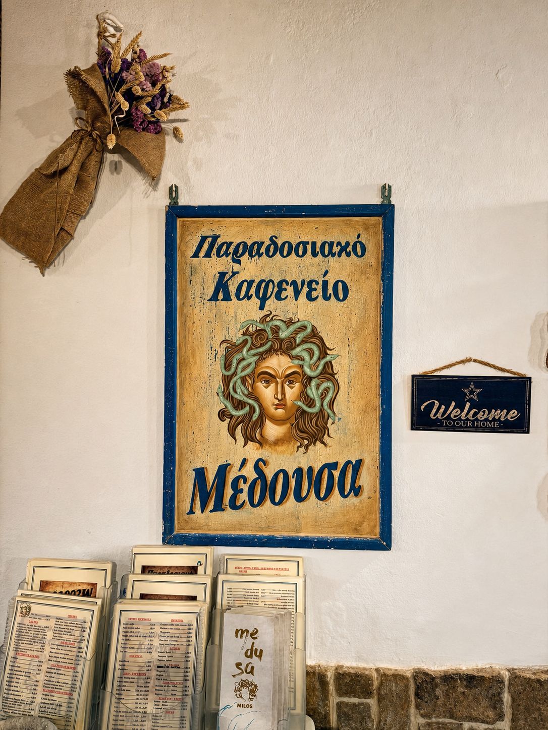 Best Places to Eat in Milos