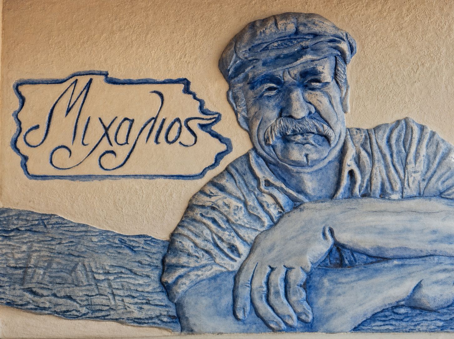 Koufonisia Guide / Michalios