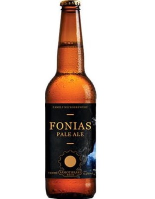 12 Greek island beers: Fonias Pale Ale bottle from Samothraki