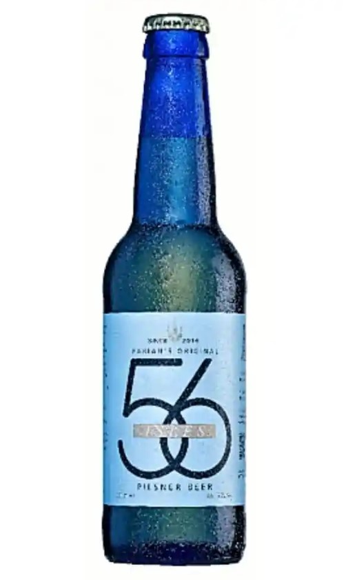 12 Greek island beers: 56 Isles Pariani Lager bottle from Paros