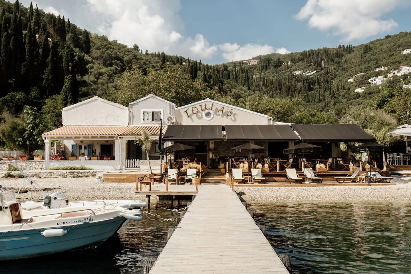 Best Restaurants in the Ioanian Islands / Toula