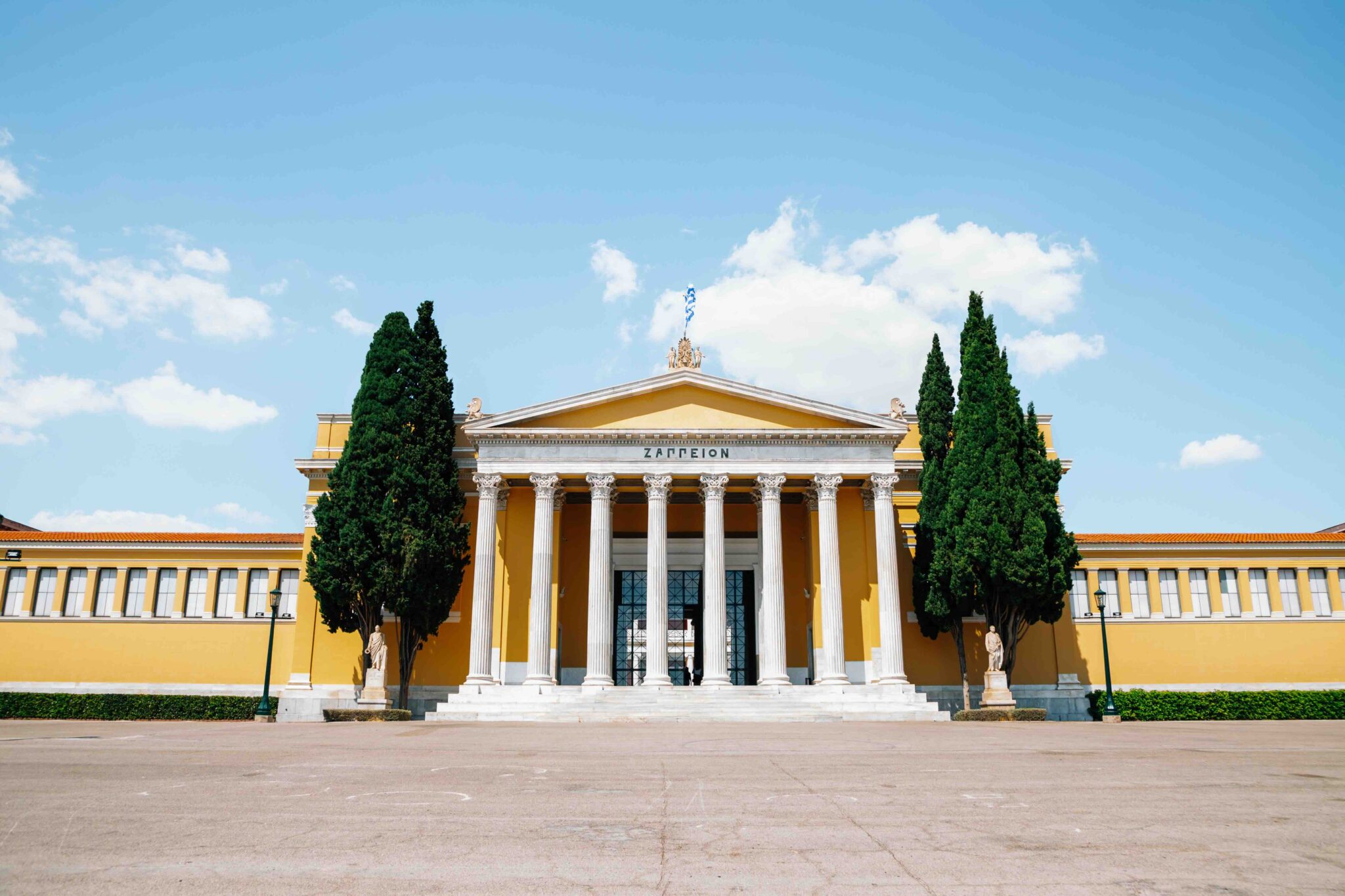 Zappeion